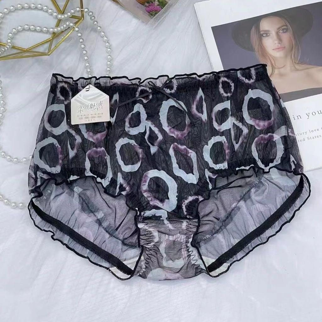 2 Stück Damen Sexy Ultradünne Mesh Leopardenmuster Atmungsaktiv Pfirsichherz Hohe Taille Sommer Schnelltrocknende Dreiecksunterwäsche In Übergröße