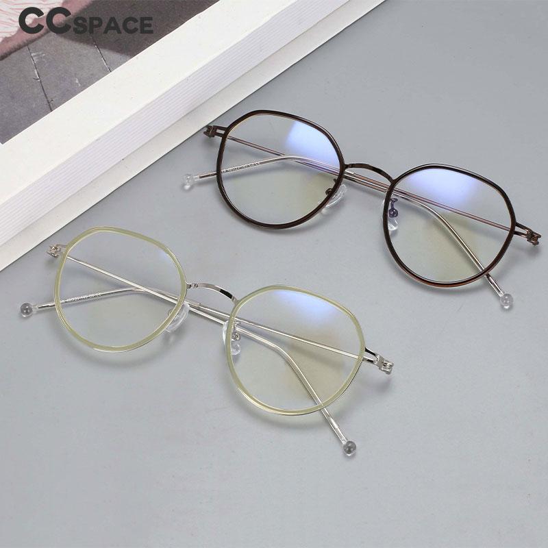 53262 Ultraleichte Runde Anti-Blaulicht Computerbrille Optisch Herren Damen Modebrille