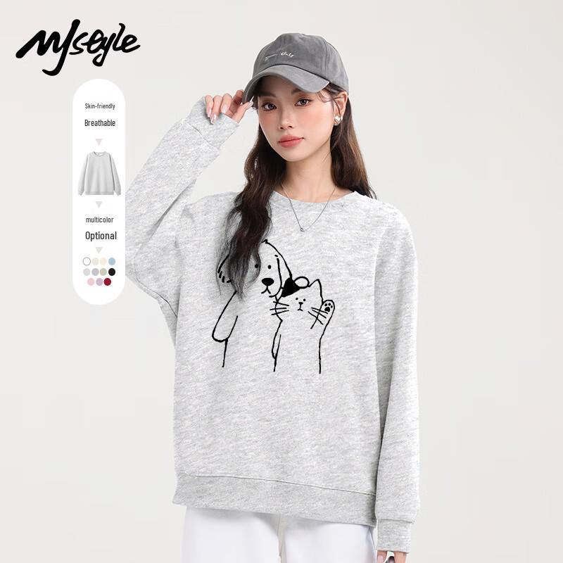 MJ STYLE Women's Loose Fit Round Neck Long Sleeve Sweatshirt