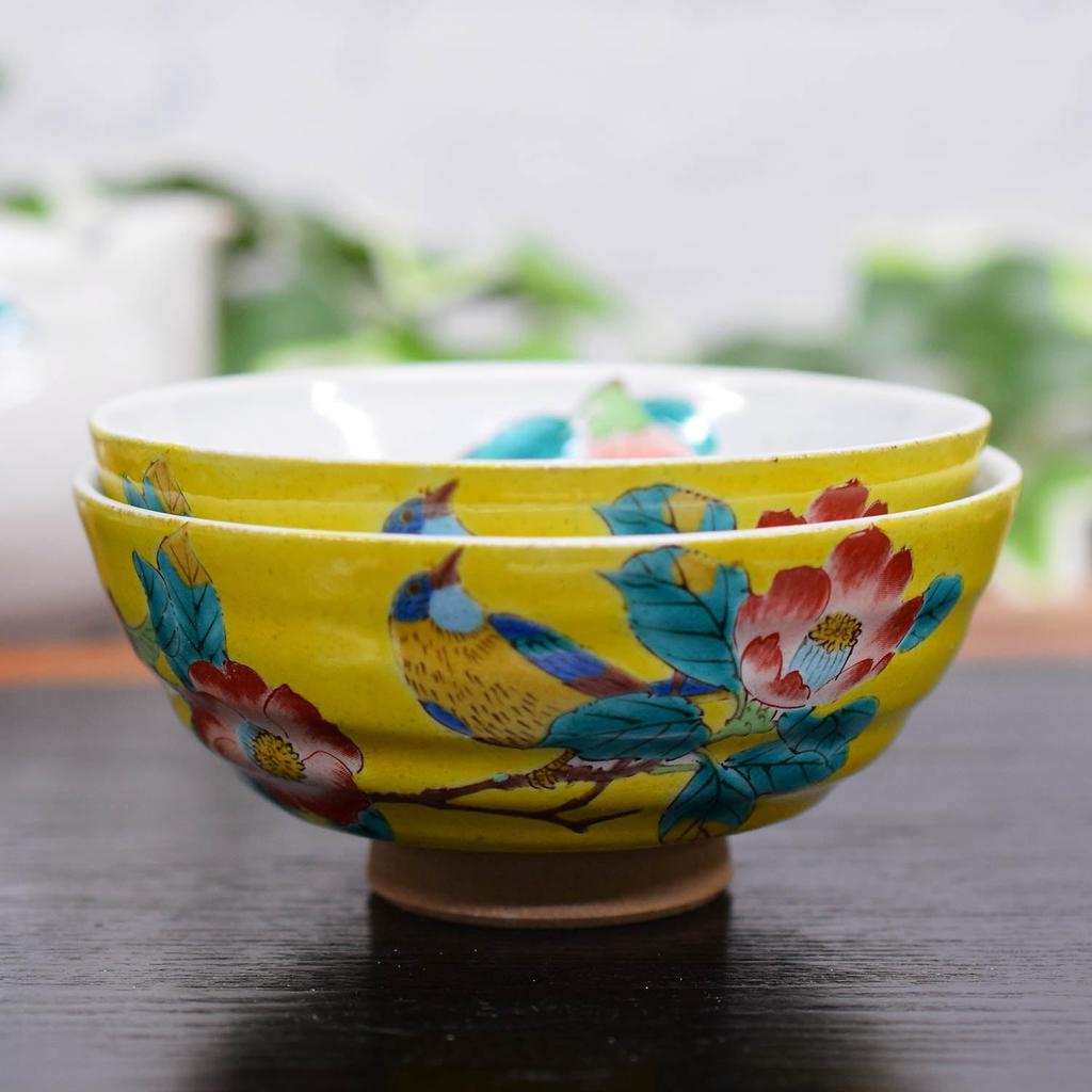 Waza No Kura Pair Rice Bowls Stylish Japanese Tableware Kutani Ware Rice Bowls Yoshidaya Camellia and Bird Design Ceramic Brand Made In Japan Perfect
