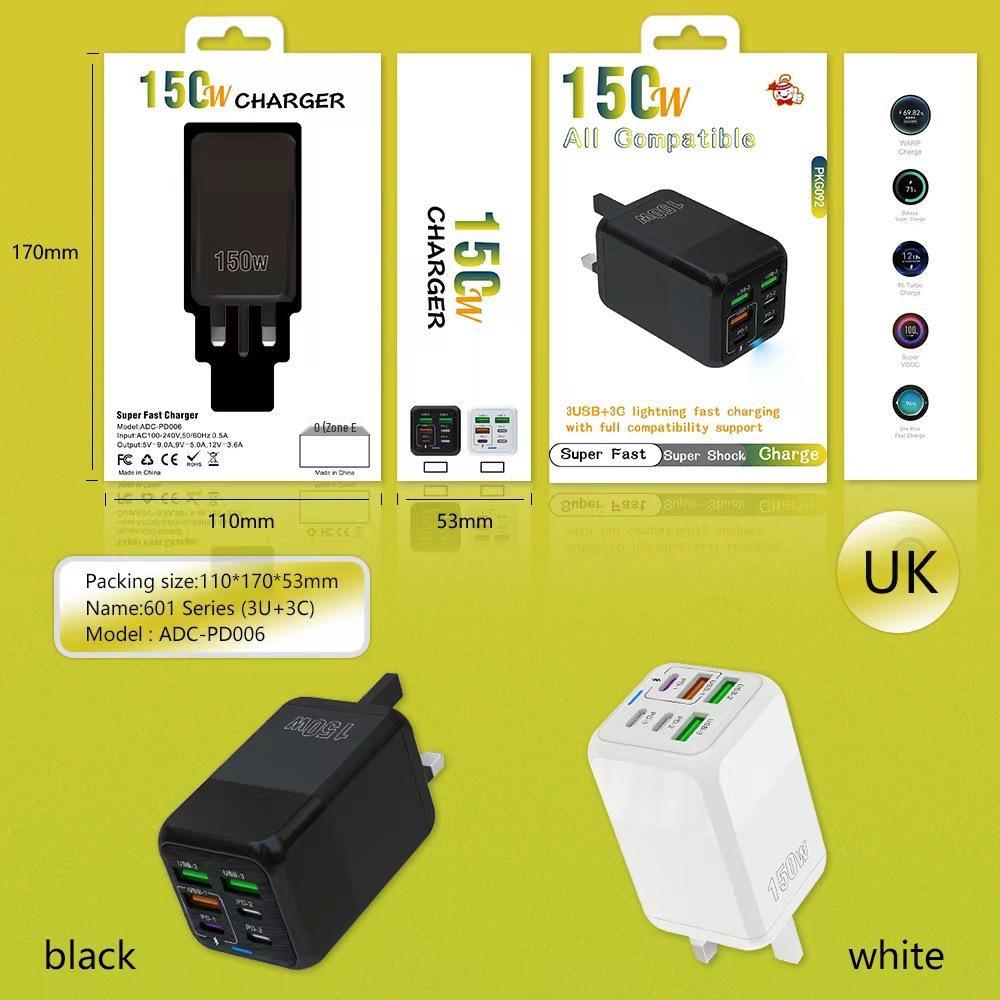150W 6-in-1 Multi-port Fast Charger: 3 USB + 3 PD Ports, 5V 3.1A
