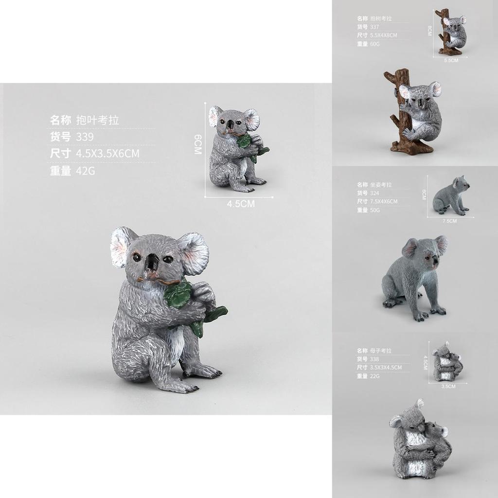 Realistisches Koala-Tiertier-Modell PVC Sammlerstück für Wildtier-Enthusiasten und Naturdekoration