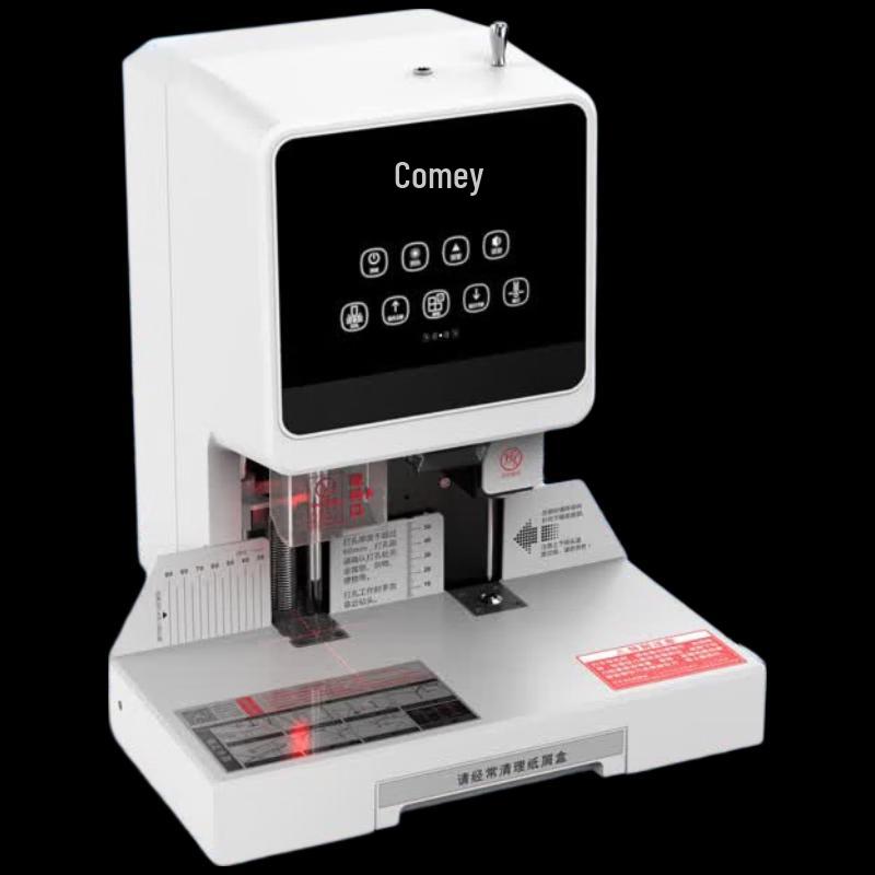 Comet CM-60D Electric Financial Binding Machine CN plug (adapter included)