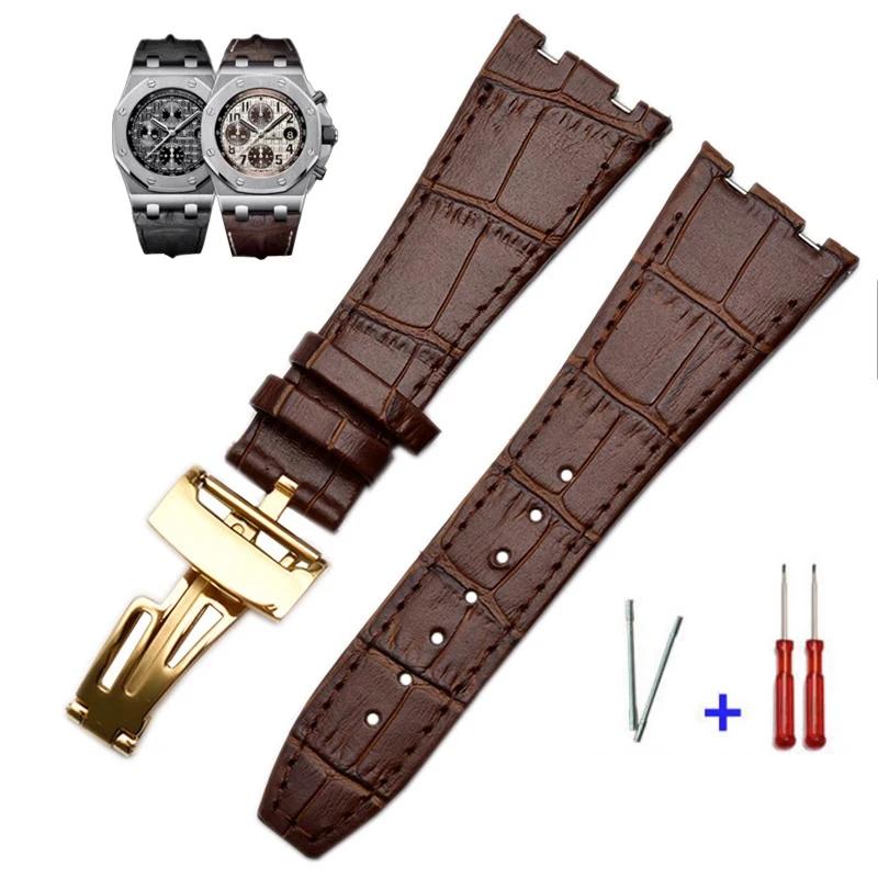 Top layer Genuine Leather watch Strap for AP Audemars 15400 15703 Royal Oak Offshore Series Male 26mm Black Brown Watchbands