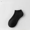 5 Pairs of Men's Autumn Pure Cotton Sports Running Towel Bottom Anti Odor Massage Bottom Solid Color Tube Socks