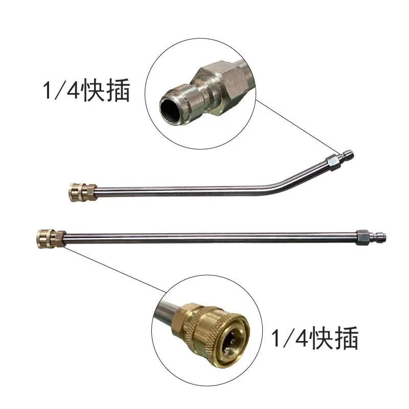 5000PSI 15 inch Curățător de Șasiu Mașină Tip Mătură cu Apă Duze cu 4 Jeturi NOU