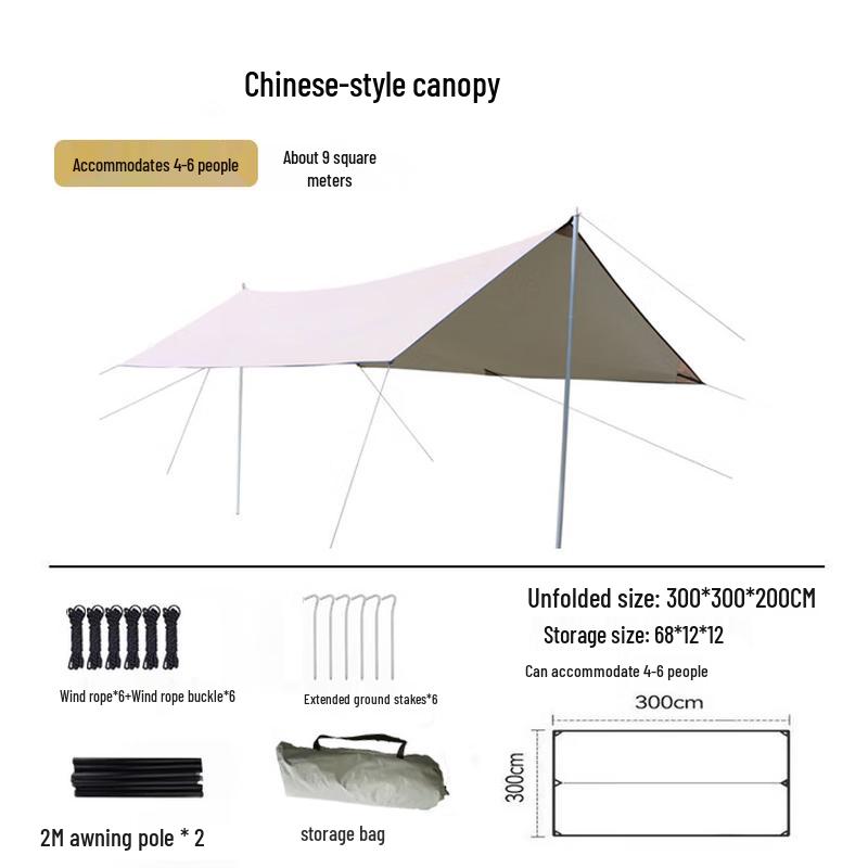 OEING Outdoor Camping Tarp