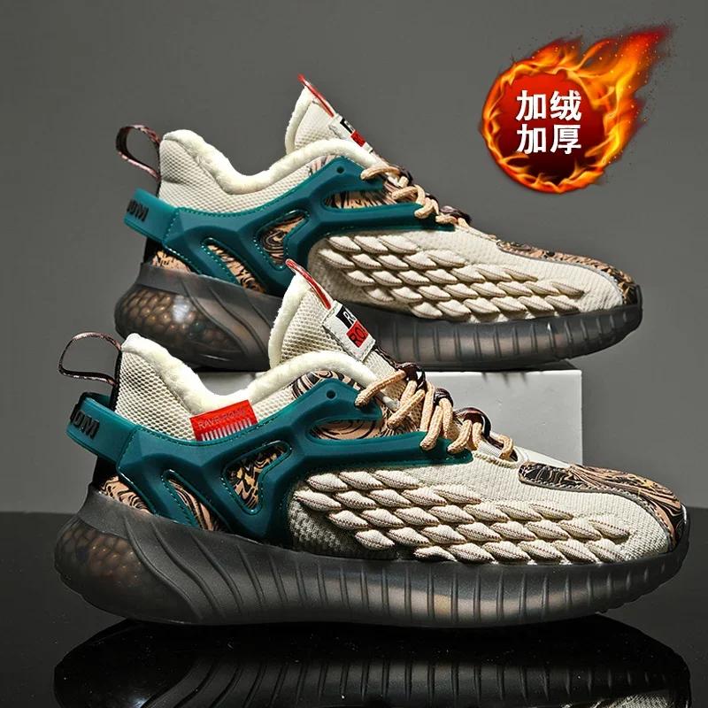 Men Boots Winter Snow Boots Plush Warm High Top Men Sneakers Fashion Sports Shoes Men Waterproof Non-Slip Tennis Shoes Male