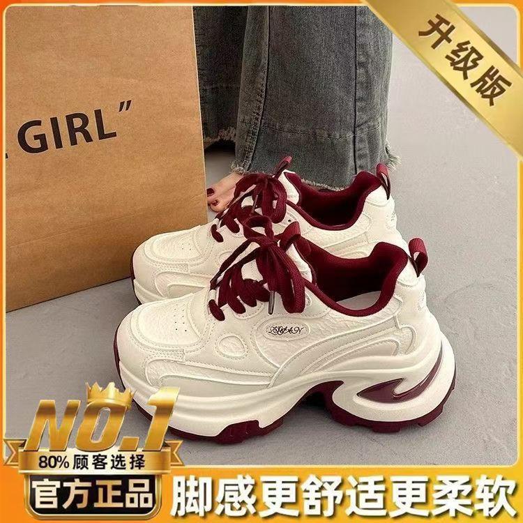 Versatile platform dad shoes women's small height increase 2025 new spring and autumn season show feet small sports and leisure shoes