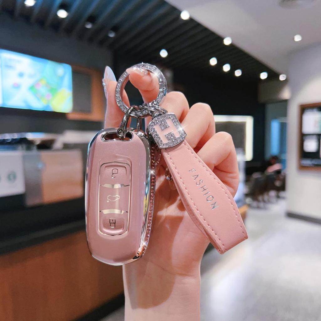Protective Car Key Case for Geely Emgrand, Boyue L, Xingrui, Xingyue L, Binrui, ICON, Binyue, HaoYue