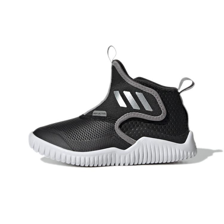 (PS) adidas Rapidazen Mid C Kids  FZ5043 EU 31.5