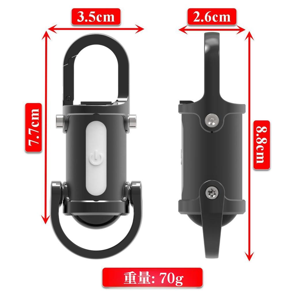 [Yizibuur] LED Keychain Light, Small Flashlight, 1/2/3 Pieces (2025 Enhanced