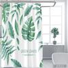 Tropical Green Plant Shower Curtain Leaves Printed Washable Bath Curtain Waterproof Polyester Fabric Bathroom Accessories Modern