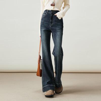 SOFSIL 2026 Frühling High-Waist Schlagjeans für Damen