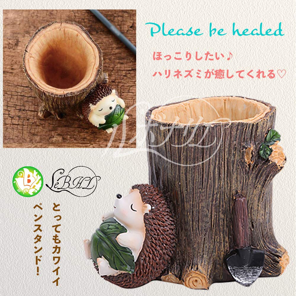 Rubonarie Igel Nickerchen Bleistift Tier Holzbleistift Großer Schreibtischbleistift Igelhalter, Design, Halter, Halter, (Nickerchen)