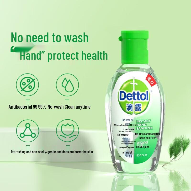Dettol No-Rinse Hand Sanitizer