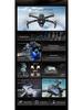 Shangheng AE60 Drone: GPS Three-Axis Gimbal, HD Digital Image Transmission, Remote Control.