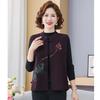 Mother's Autumn New National Wind Vest Sleeveless Coat Middle-aged and Elderly Women's Spring and Autumn New Chinese Knitted Vest