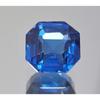 Blue Indicolite Tourmaline Natural 11-13 Ct Asscher Cut Fabulous Loose Gemstone