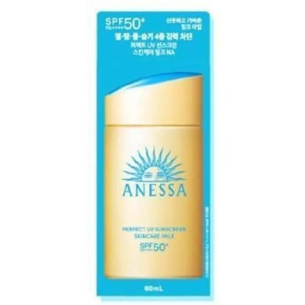 Anessa Perfect UV Sunscreen Skincare Milk NA 60ml