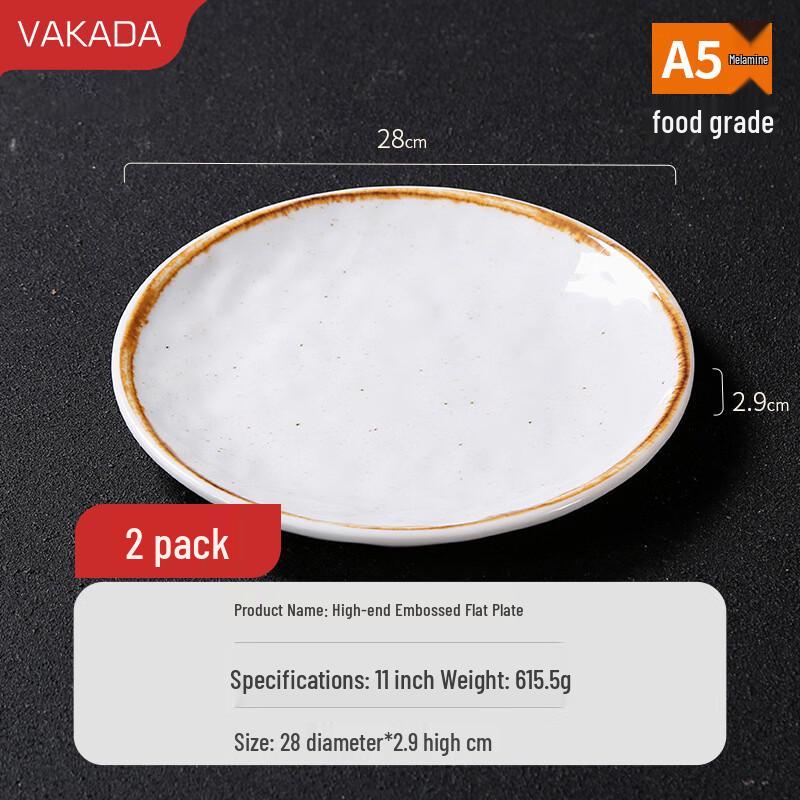 VAKADA Melamine Round Dinner & Salad Plates, Set of 2