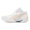 Asics Gelhoop V16 S Břízově bílé Unisex tenisky 1063A086-200