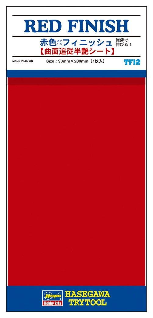 

Hasegawa Tri Tool TF12 Red Finish Finish Semi-Gloss