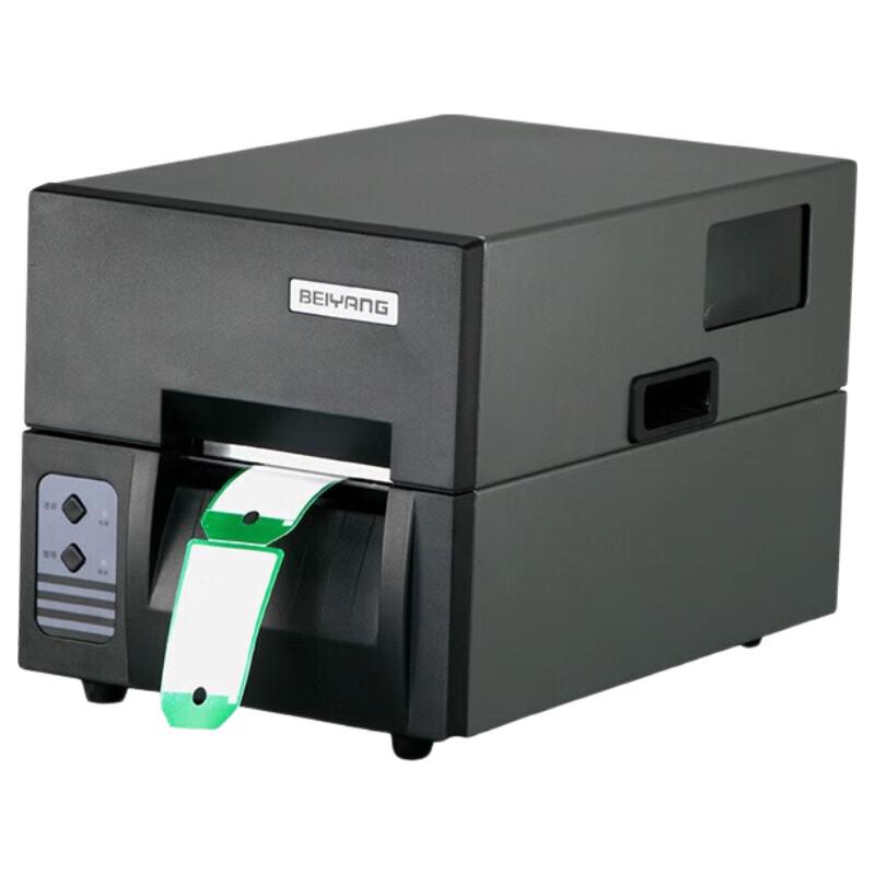 SNBC BTP-1000PTII Thermal Transfer Barcode Label Printer