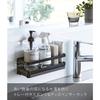 Yamazaki Magnetic Sponge & Dispenser Rack with Tray, Black, W25.5 X D9.5 X H9cm, Tower.