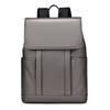 Backpack for Men's Business Casual Large Capacity Business Trip Commuting Backpack Fashionable Lightweight Men's School Bag