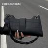 Black Crocodile Pattern Shoulder Bag for Women - Adjustable Strap, Magnetic Closure, Retro Style, Sleek Design with Golden-Tone Hardware