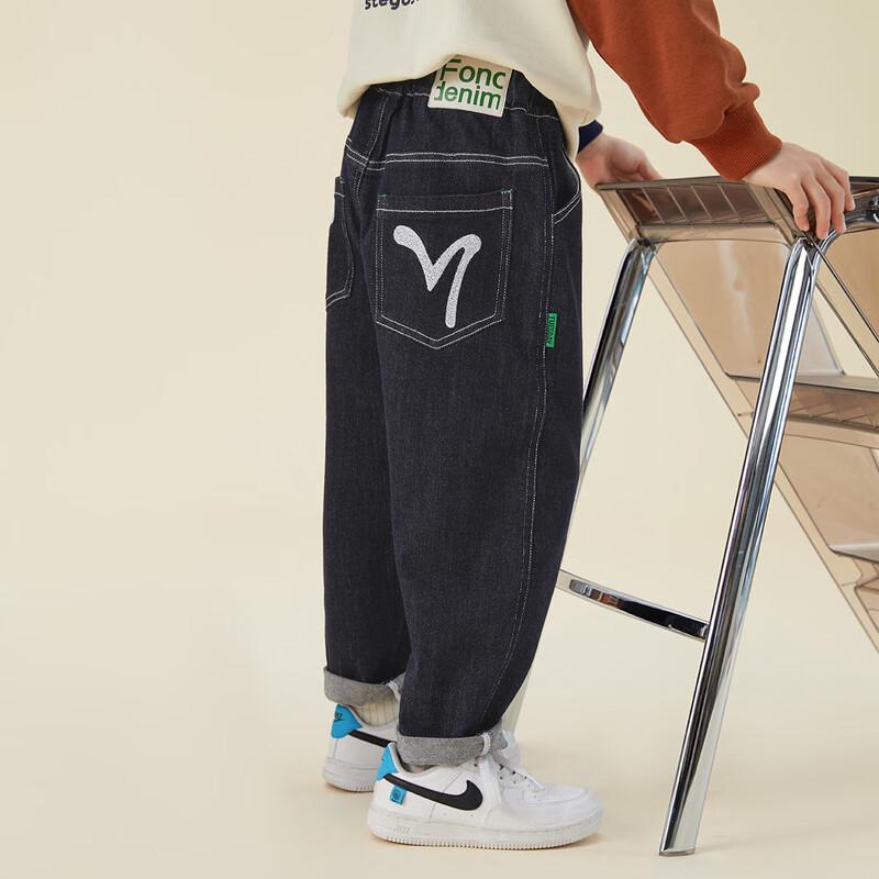 

Boy s Anti-Fade Embroidered Washed Denim Jeans