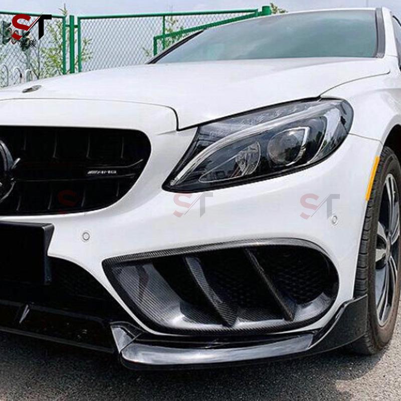Mercedes-Benz C-Class W205 C63 Carbon Fiber Front Fog Light Vent Frame