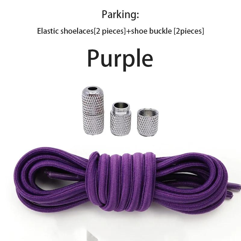 Round Elastic Shoelaces for Sneakers No Tie Shoelace Tennis Shoe Laces Without Ties for Kids Adult Rubber Bands Shoes Accessorie
