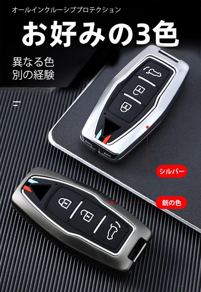 [TECART] Mitsubishi Exclusive Key Case, Outlander Key Holder, New Outlander GN0W PHEV 3rd Generation