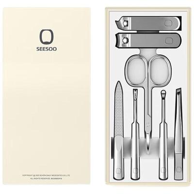 SEESOO Portable 7-Piece Nail Clipper Set