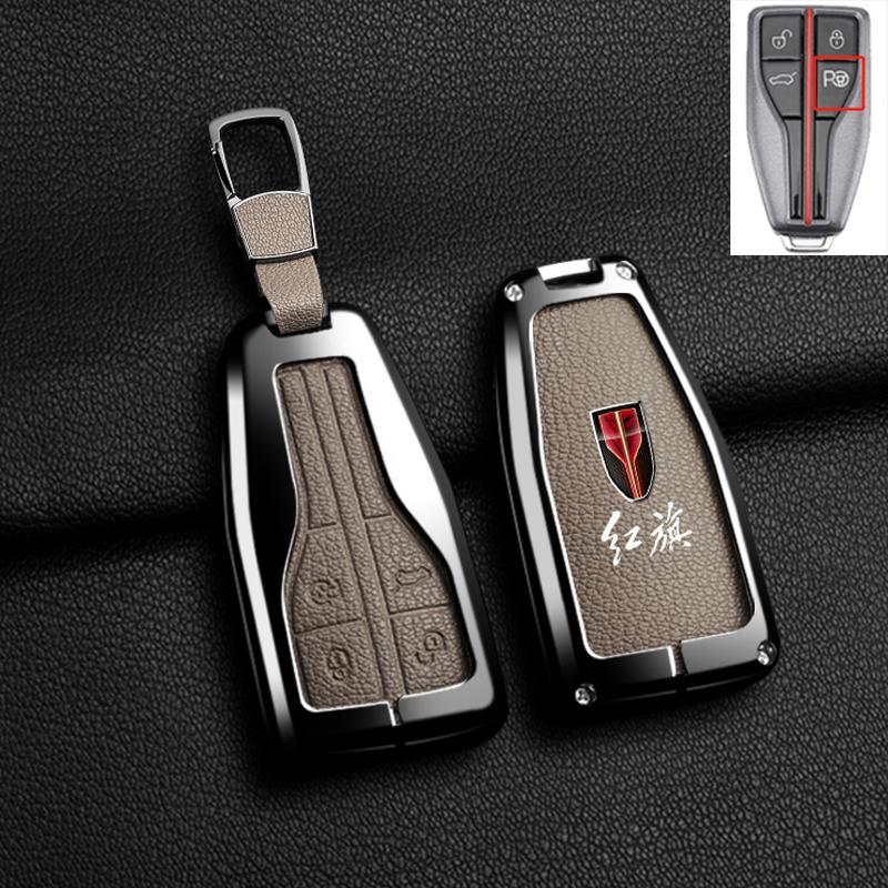 

New Alloy Leather Car Key Cover Case Bag Shell For Hongqi Hs5 H5 H9 Hs7 H7 L5 Hs3 L9 Shell Protector Auto Keychain Accessories