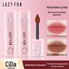 LAZY FUN Air Velvet Matte Lip Mud - Whitening Lip Gloss & Cream for Parties