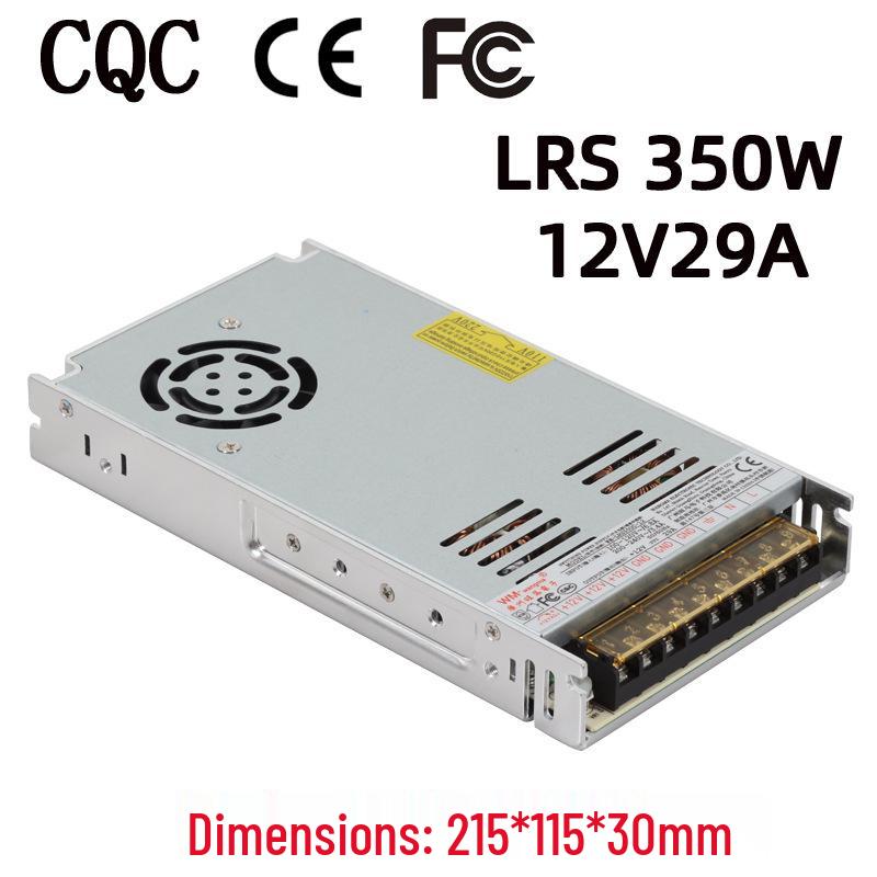 12V 350W Single Output Industrial Power Supply for Vending Machines