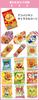 Anpanman Sweets Assortment 16 Piece Set Festival Event Sweets Assortment Children Present Snack Sweets Anpanman Sweets Assortment Character