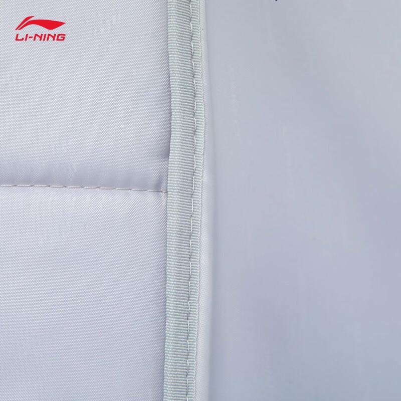 Li-Ning 3-Racket Badminton Bag