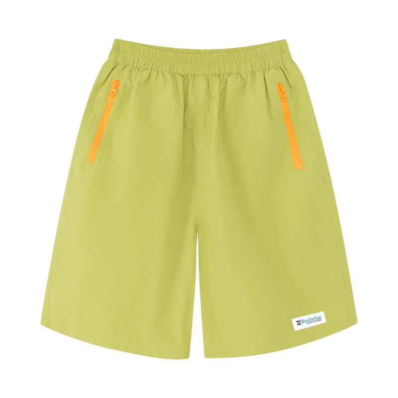 Boys Wrinkled Texture Contrast Zipper Shorts 150