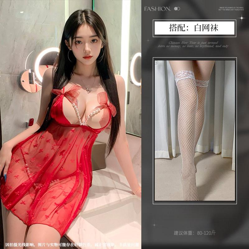 Sex Underwear Pure Desire Pearl Perspective Suspender Nightdress Sexy Lace Print No-take Pajamas Seduce Women