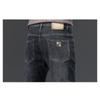 Plus Size Autumn Jeans Long Pants Blue Men Stylish Elastic Loose Vintage Soft Casual High Waist Basic Fashion Harem Men Trousers