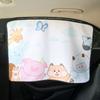UV Protection Car Blackout Curtain Embedded Rail Vehicle Privacy Shades  Auto Supplies
