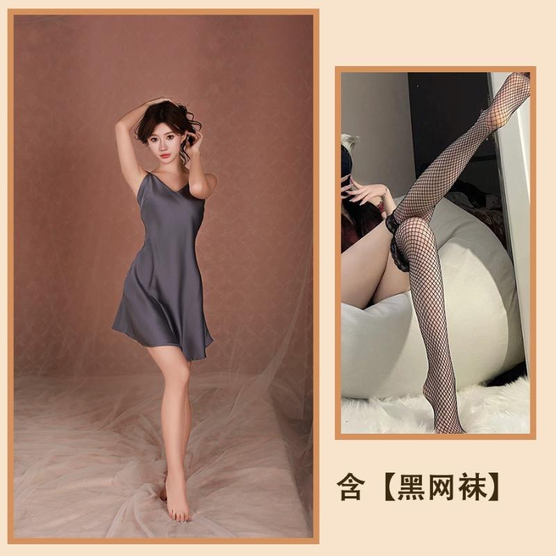 Sexy underwear suspender nightgown women's ice silk backless large size advanced sense pure desire style sexy pajamas advanced