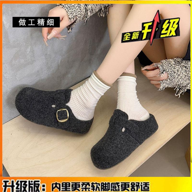 

Thick-soled fluffy slippers women s outer wear velvet women s shoes autumn and winter new warm bag head half-drag cotton mop 40