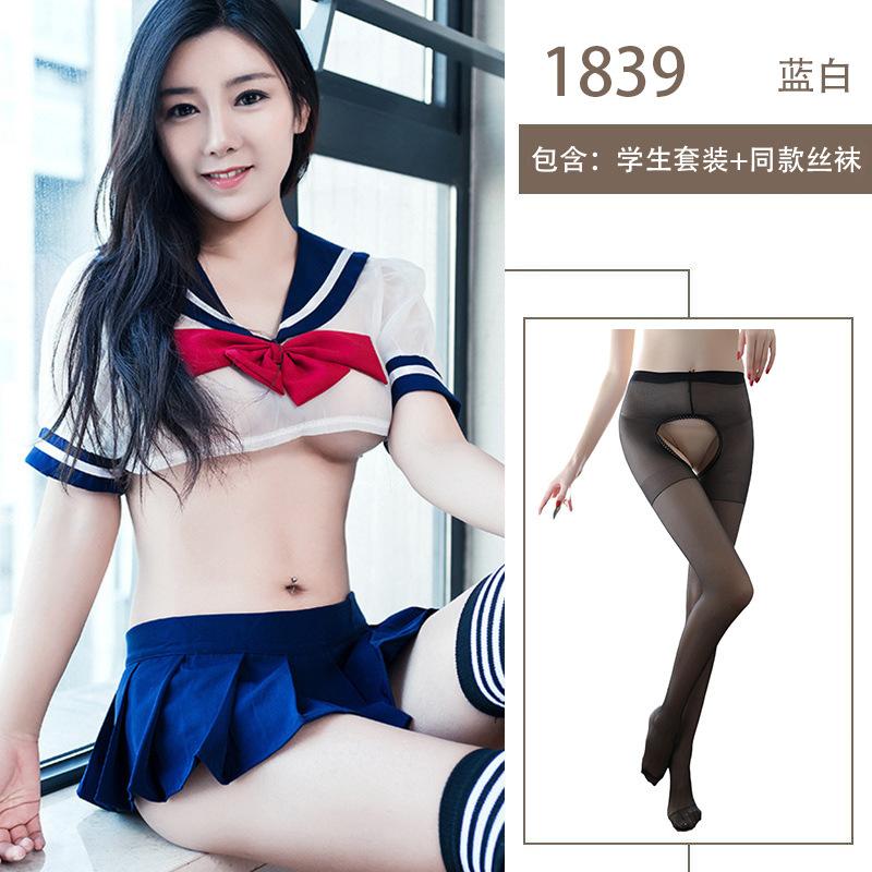 Sexy lingerie uniform cute split miniskirt sweet sailor suit perspective sexy uniform cosplay