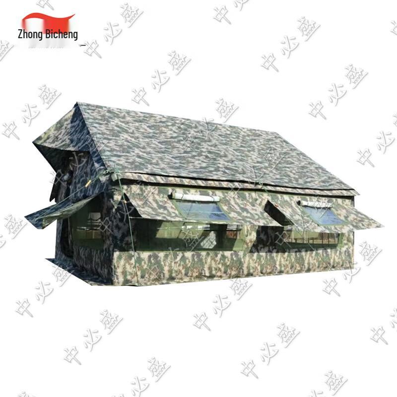 Zhongbisheng Camouflage Tents & Ground Cloths