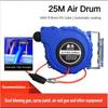 Air Drum Automatic Retractable Hose Pipe Reel Automatic Recycling Tube Winding Device Outdoor Spray Water Garage Tool Blue